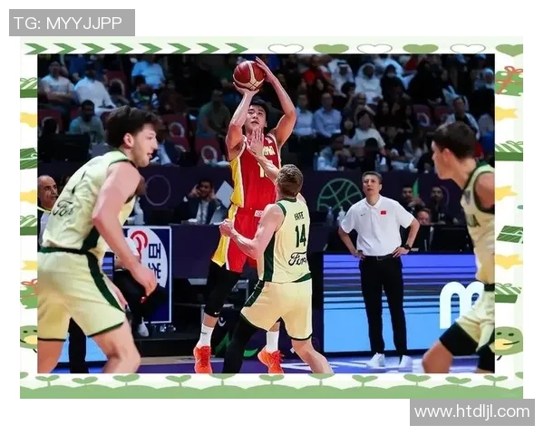 男篮世界杯预选赛激战菲律宾对阵澳大利亚精彩回顾与分析