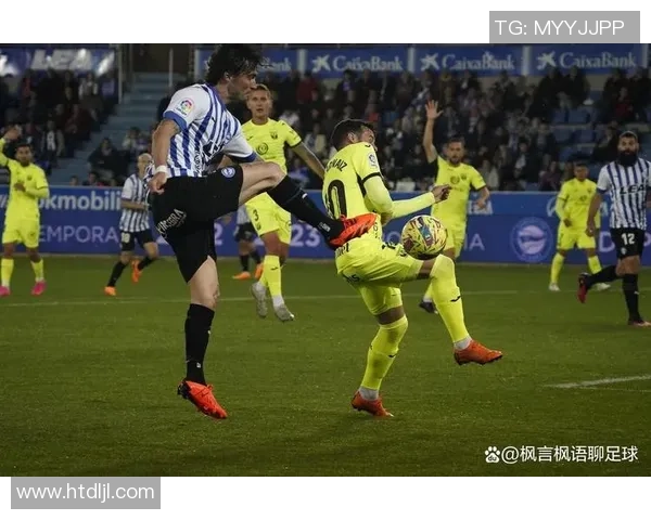 莱加内斯与阿拉维斯对决前瞻及比分预测分析