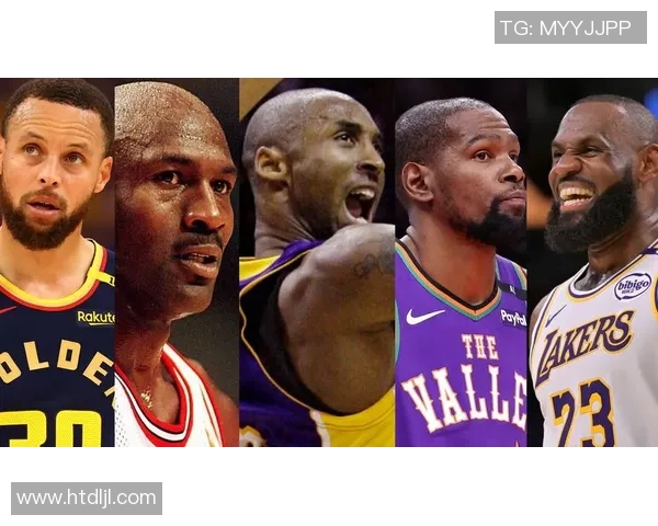 毫无争议！NBA只效能一队的前史最佳阵容！库里 科比 邓肯当选