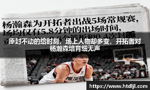 jiuyou九游娱乐