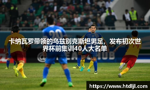 jiuyou九游娱乐